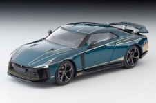 TOMYTEC 977943 - 1:64 - Nissan GT-R50, dunkelgrün - dunkelgrün